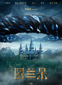 魔道至尊社区互动：如何与玩家分享你的游戏经验